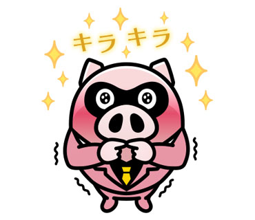 トキメキ