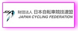 財団法人JCF